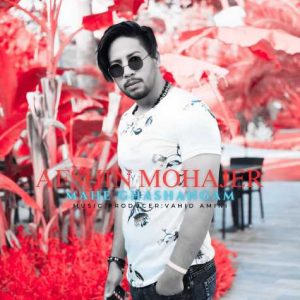 afshin mohajer mahe ghashangam 2025 03 19 18 14