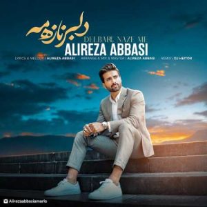 alireza abbasi delbare naze me 2025 03 23 19 15