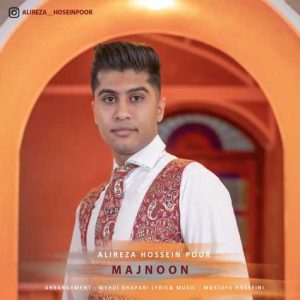 alireza hosseinpour majnoon 2025 03 05 16 57