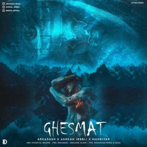 arkadash ft ashkan jebbli ft mahdiyar ghesmat 2025 03 06 17 42