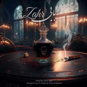baabi zahr 2025 03 12 18 27