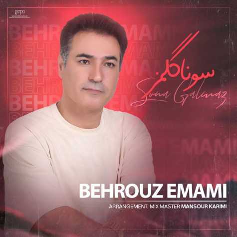 behrouz emami sona gelmaz 2025 03 16 08 22