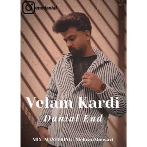 danial end velam kardi 2025 03 09 09 23