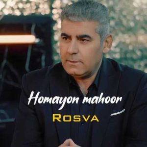 homayon mahoor rosva 2025 03 09 11 04