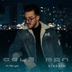 kiarash mirian gole man 2025 03 09 18 02