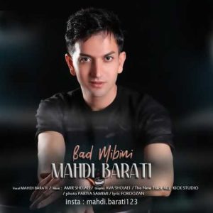 mahdi barati bad mibini 2025 03 24 19 51