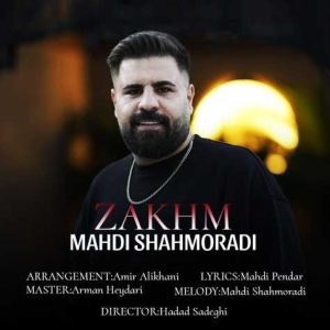 mahdi shahmoradi zakhm 2025 03 02 07 28