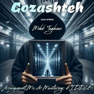 mehdi taghvaei gozashte 2025 03 26 15 56
