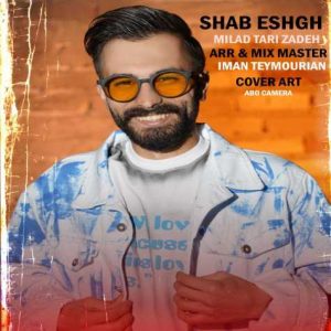 milad tarizadeh shabe eshgh 2025 03 30 17 11