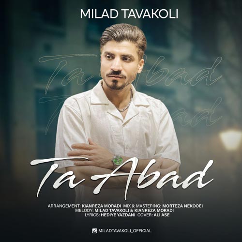 milad tavakoli ta abad 2025 03 16 18 48