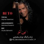 pejman bakhtiyari bi to 2025 03 02 10 18