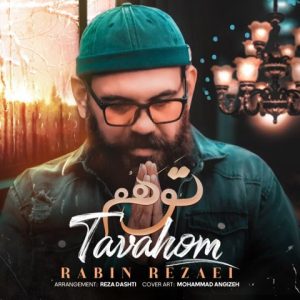 rabin rezaei tavahom 2025 03 24 19 55