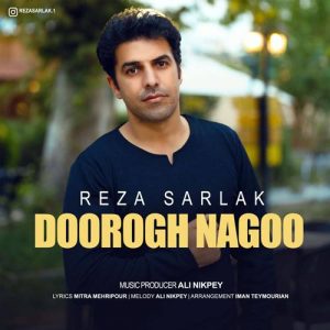 reza sarlak doorogh nagoo 2025 03 14 01 18