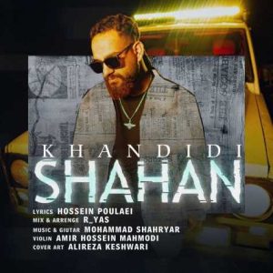 shahan khandidi 2025 03 05 15 47