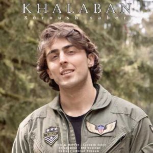 soroush saber khalaban 2025 03 15 11 43