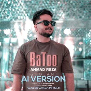 ahmadreza gholami ba too 2025 04 20 18 15
