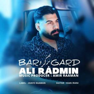 ali radmin bargard 2025 04 29 10 07