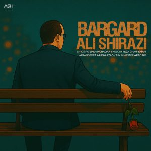 ali shirazi bargard 2025 04 28 07 43