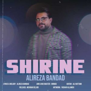 alireza bandad shirine 2025 04 03 18 20