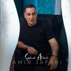amir jafari sanin atrin 2025 04 27 10 36