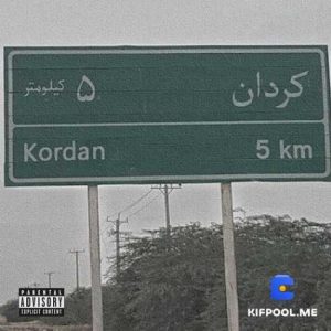 arianiix ft ilan ft rhd ft sahand ft moyan khaz 2025 04 12 11 09
