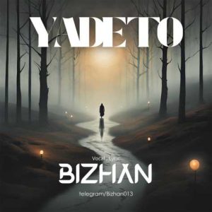 bizhan yade to 2025 04 23 21 25