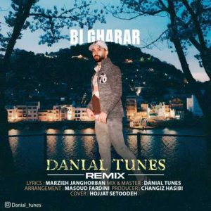 danial tunes bi gharar remix 2025 04 22 09 13