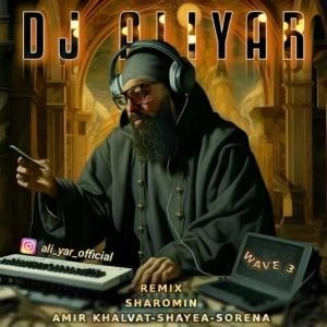 dj aliyar mowj 03 2025 04 30 12 50