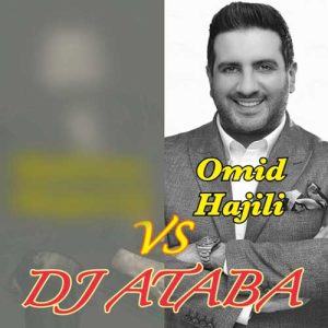 dj ataba podcast biseda 2025 04 23 22 07