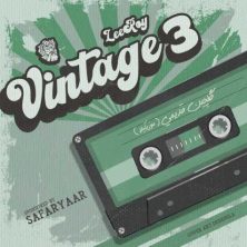 leeroy beatz vintage 03 2025 04 22 11 44