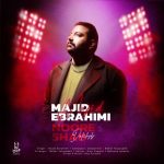 دانلود آهنگ مجید ابراهیمی نور شب (دلچسب)