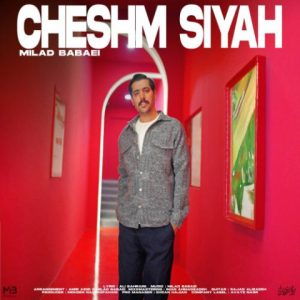 milad babaei cheshm siyah 2025 04 06 22 45