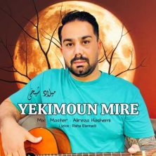 milad sheykhi yekimoon mire 2025 04 22 14 33