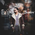 mohammad bashiri saat 2025 04 22 11 44