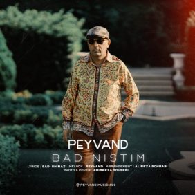 peyvand bad nistam 2025 04 22 11 44