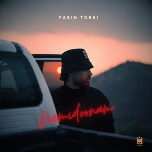 yasin torki nemidoonam 2025 04 03 19 02