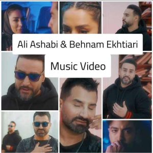 ali ashabi ft behnam ekhtiari didi 2025 05 03 18 14