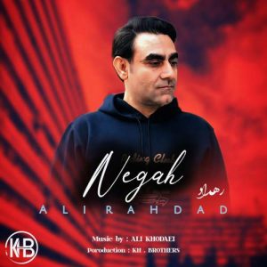 ali rahdad negah 2025 05 10 13 05