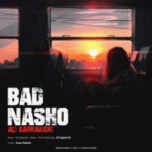 ali sagharichi bad nasho 2025 05 20 10 16