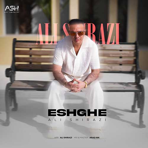 ali shirazi eshghe 2025 05 20 16 36