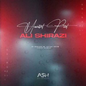 ali shirazi havas part 2025 05 07 10 07