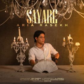 aria rasekh sayareh 2025 05 31 17 31