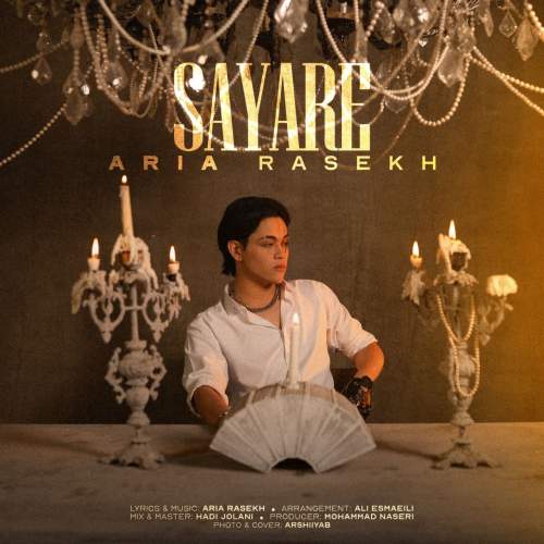 aria rasekh sayareh 2025 05 31 17 31