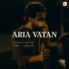 aria vatan afsoongar unplugged 2025 05 20 16 34