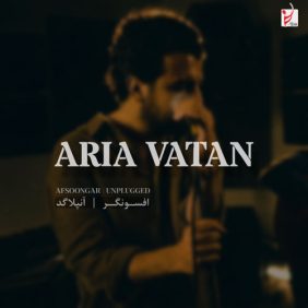 aria vatan afsoongar unplugged 2025 05 20 16 34