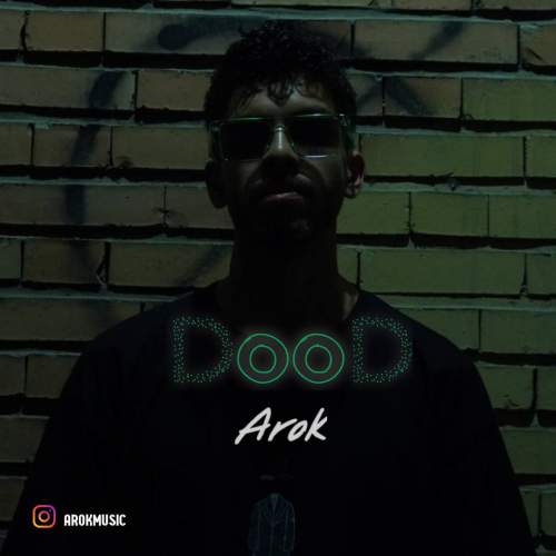 arok dood 2025 05 12 11 07