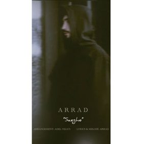 arrad saeghe 2025 05 23 12 18
