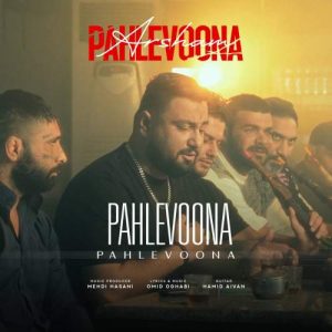 arsham pahlevoona 2025 05 31 21 07