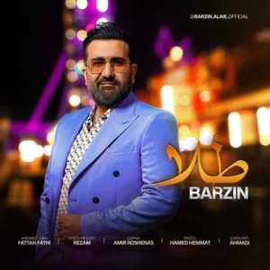 barzin tala 2025 05 03 13 39