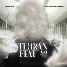 dj barbod mohamad mouryani tehran feat 42 2025 05 23 17 27